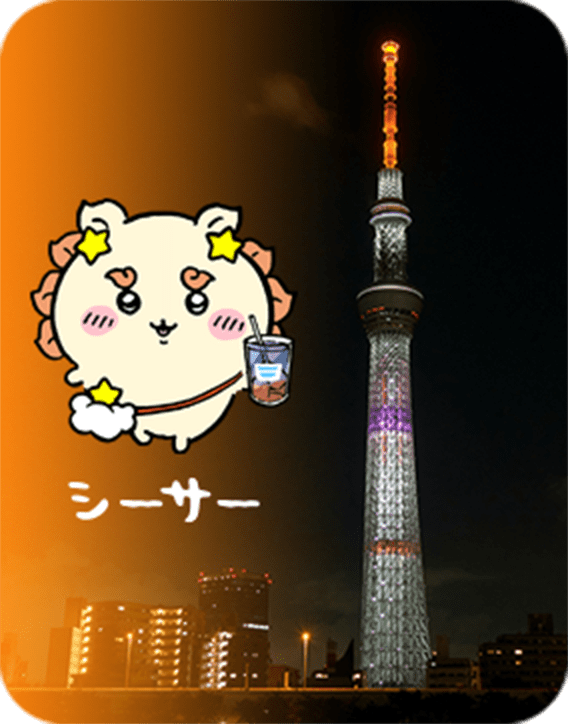 ちいかわ 東京スカイツリー マスコット 3体の通販 by さっちゃん