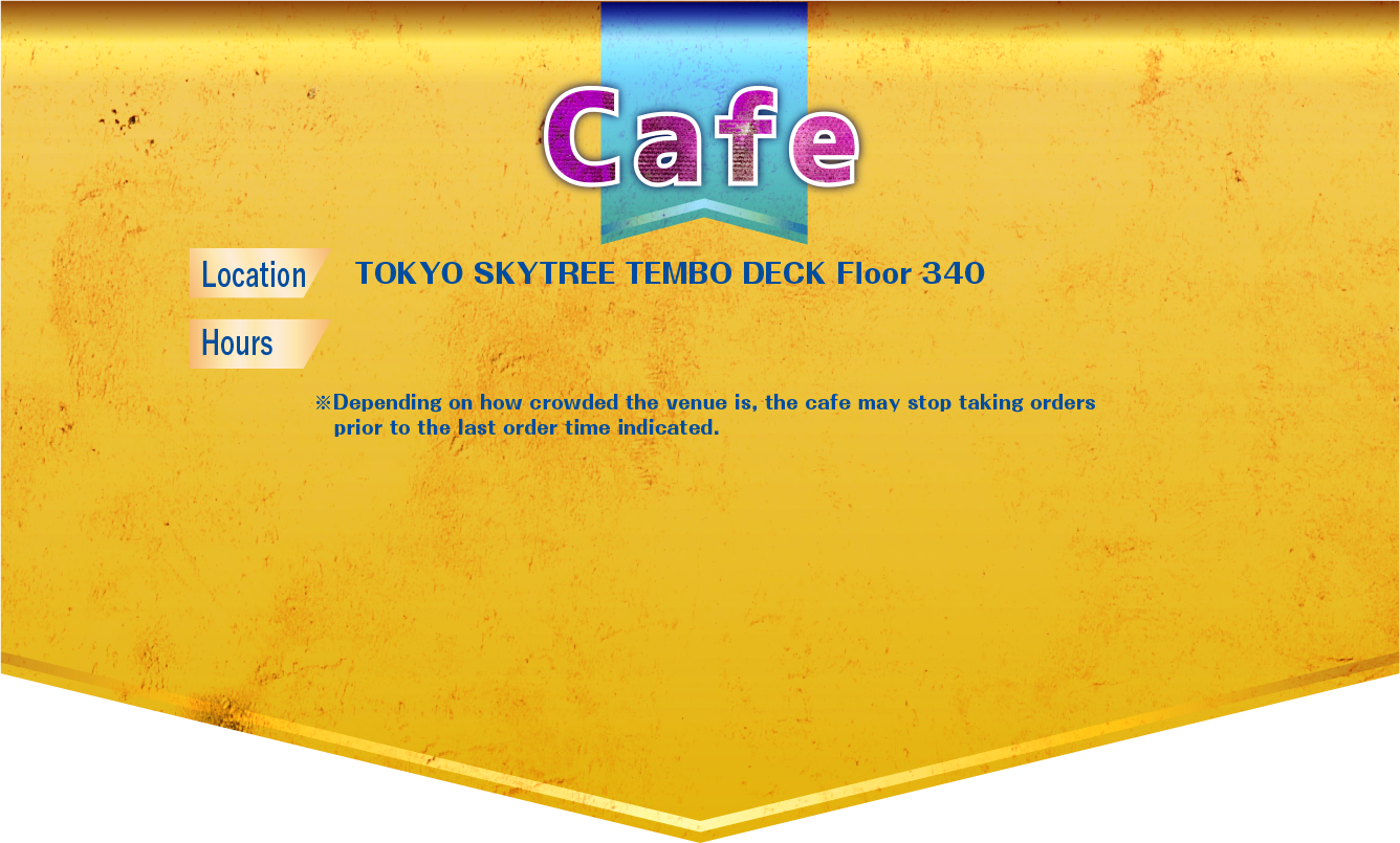 Cafe