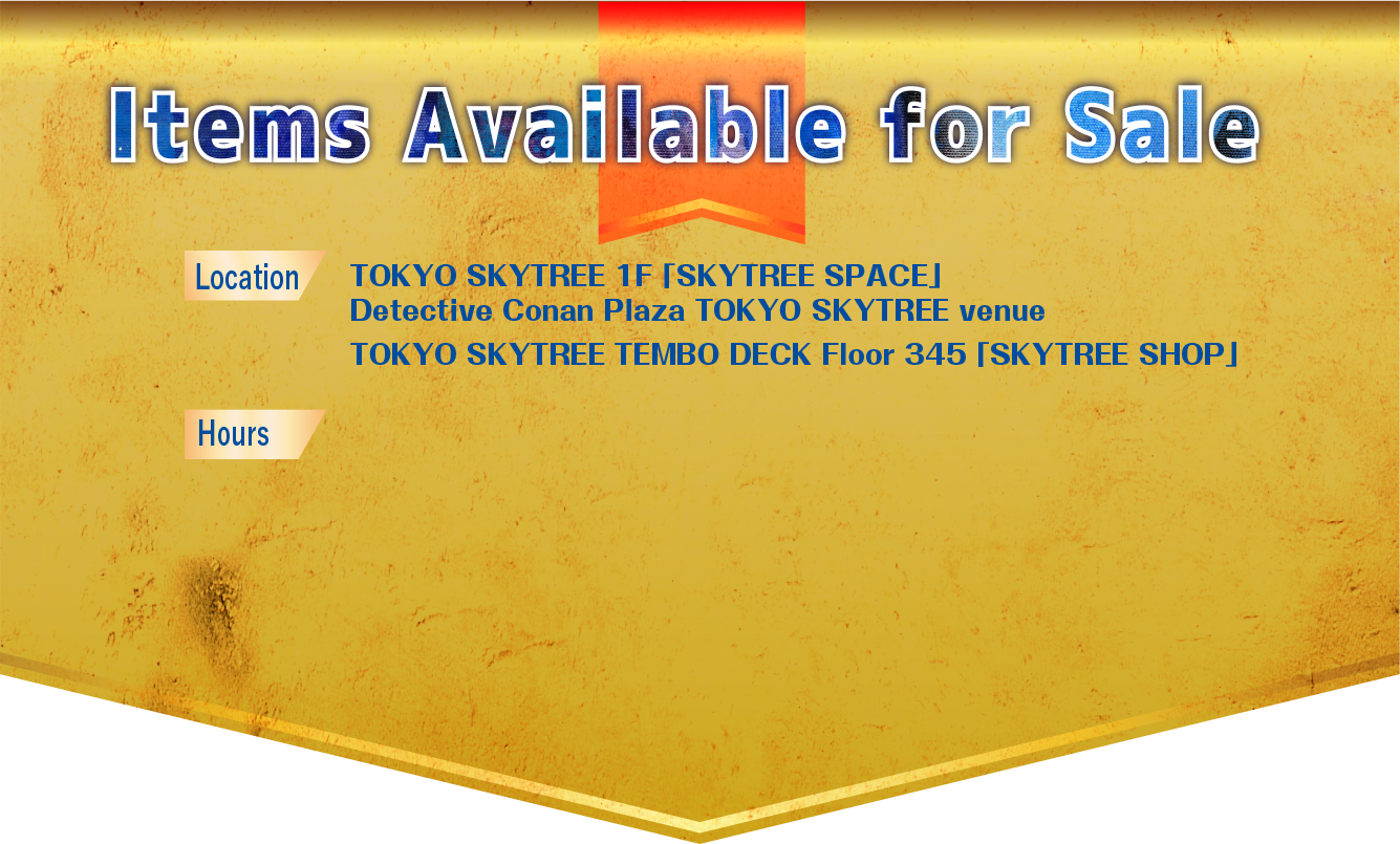 Items Available for Sale