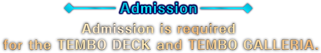 Admission is required