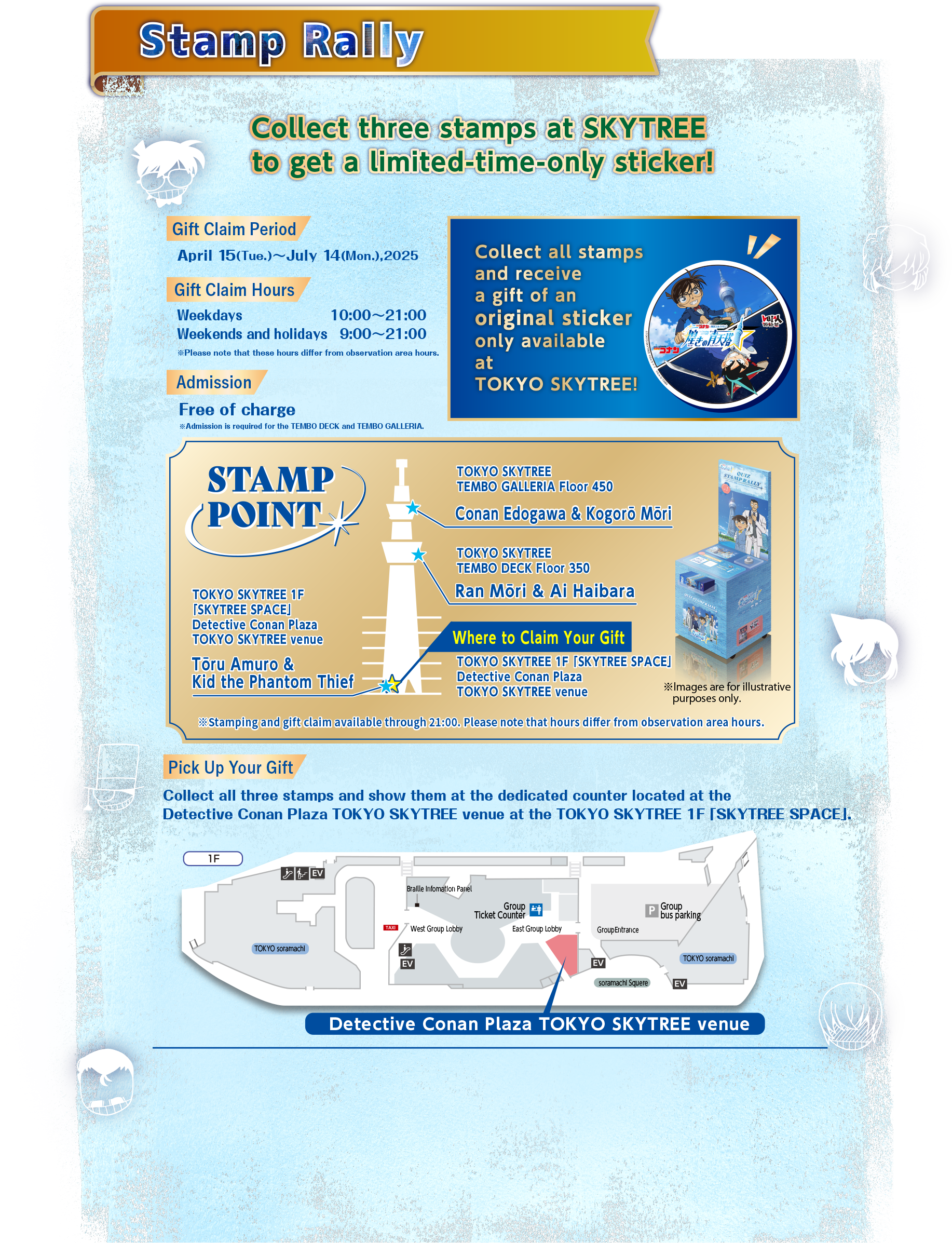 STAMP