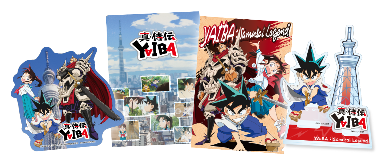 Yaiba Goods