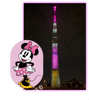 ミニーマウス