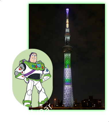 バズ・ライトイヤー