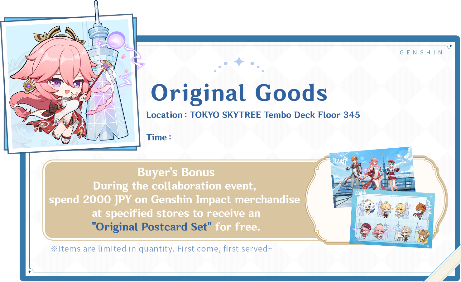 Collaboration goods