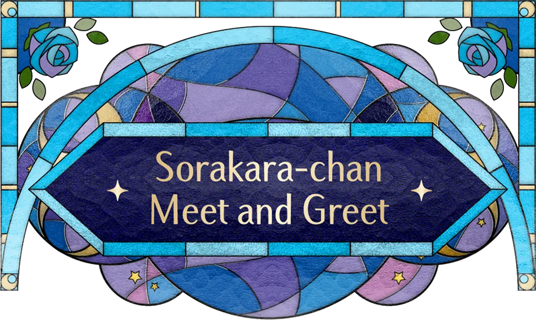 Sorakara-chan Meet and Greet