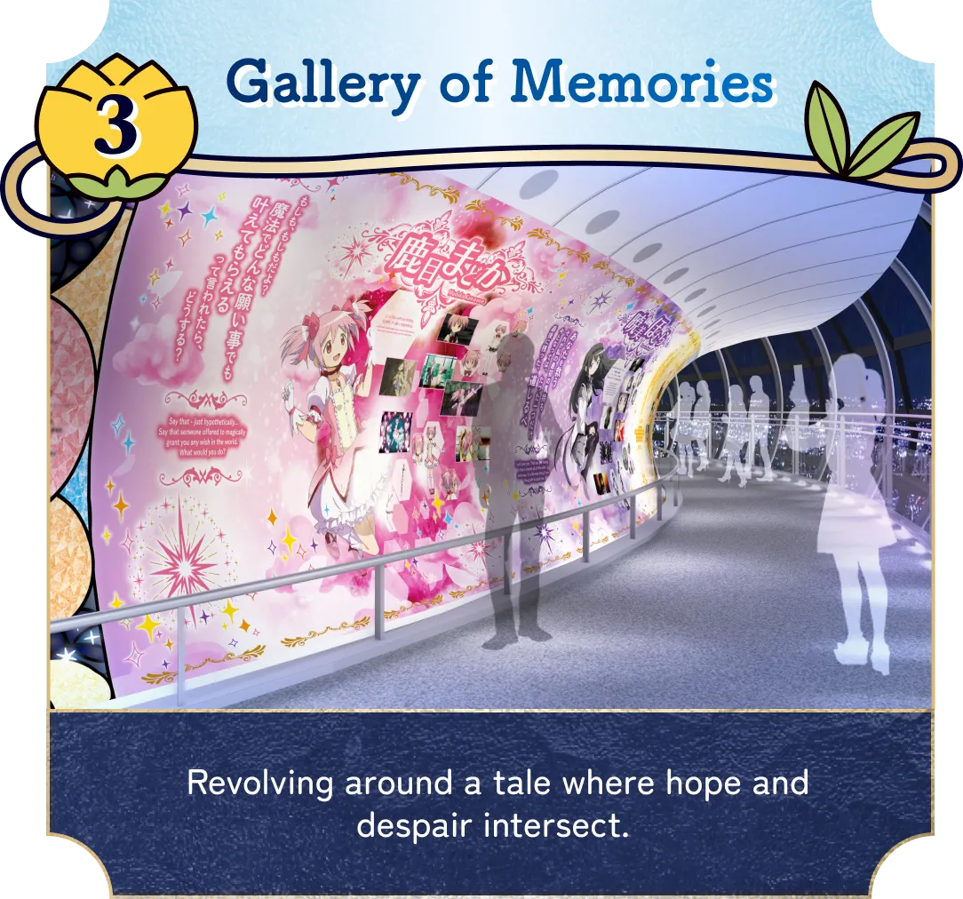  Revolving around a tale where hope and despair intersect.