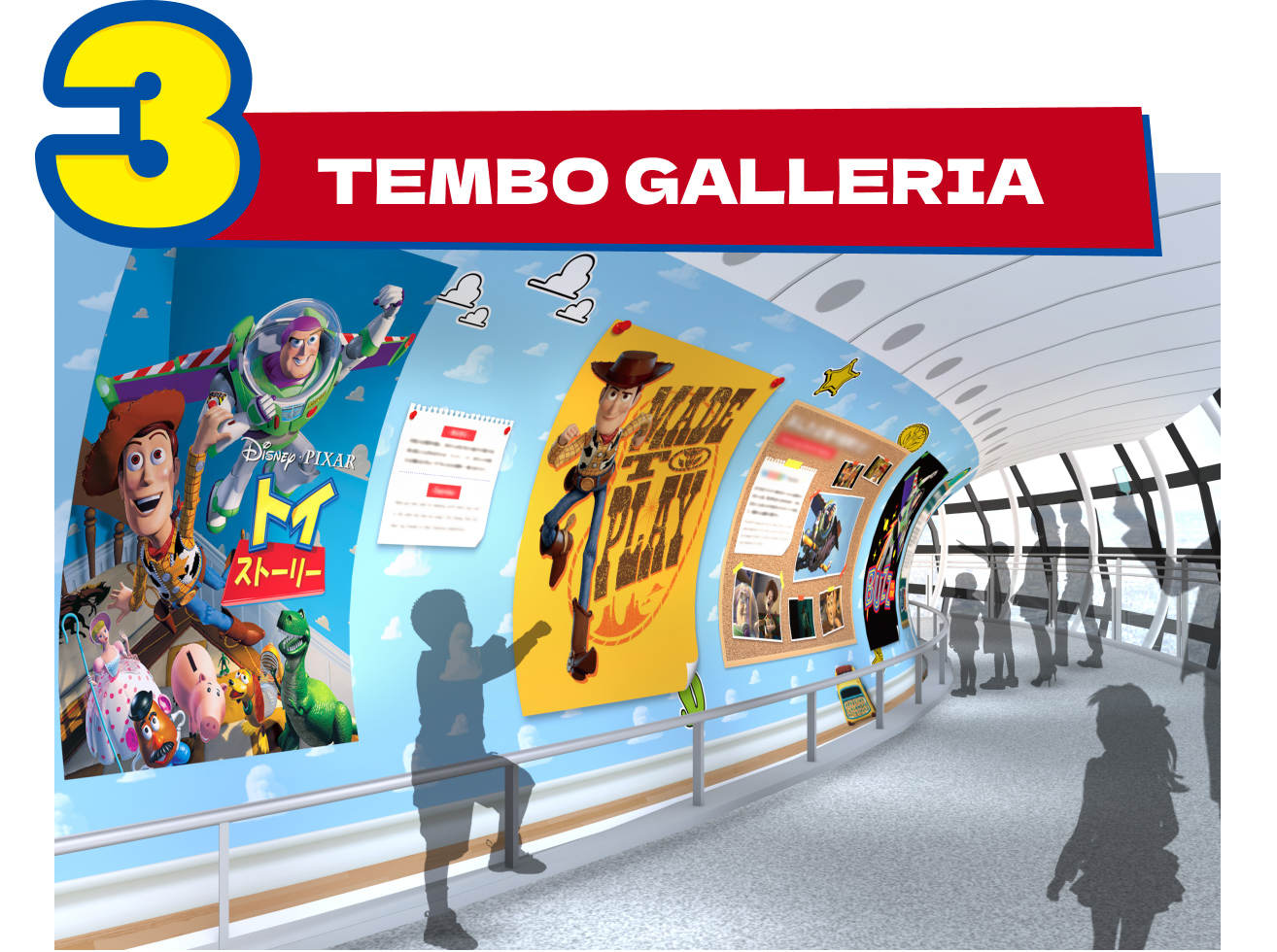 3 TEMBO GALLERIA