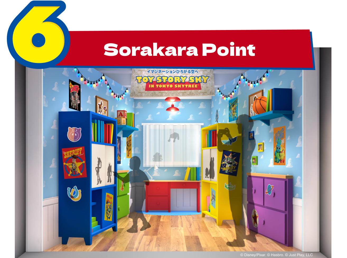 6 Sorakara Point