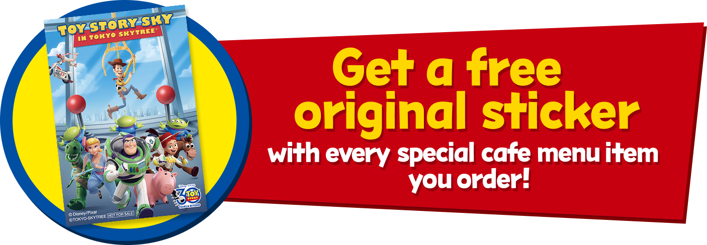Get a free original sticker with every special cafe menu item you order!
