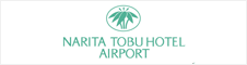 Narita Tobu Hotel Airport