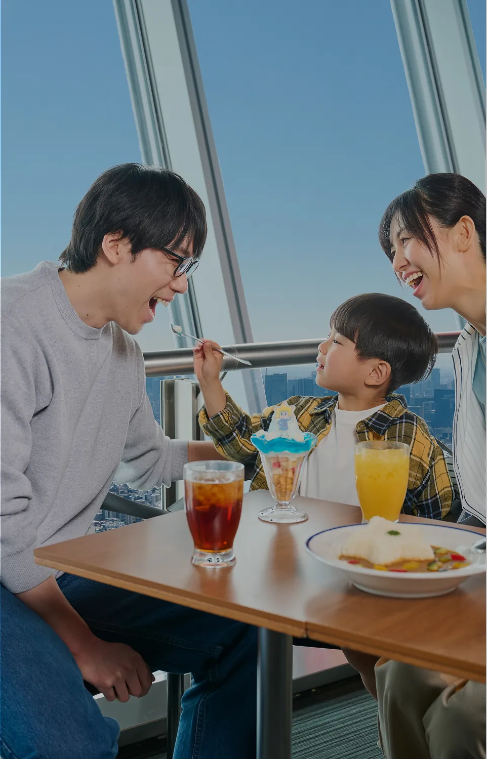 空と東京の絶景