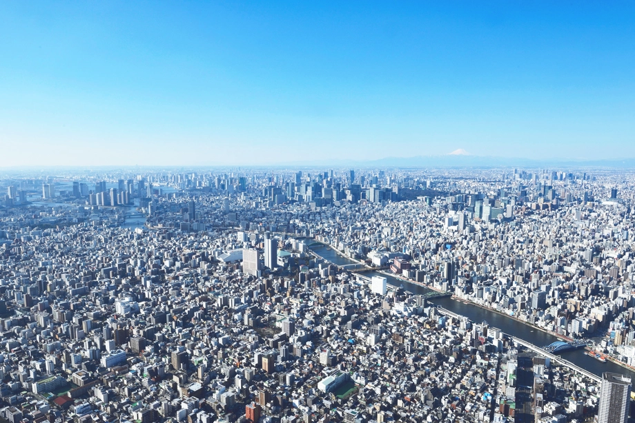 Morning Tokyo Cityscape