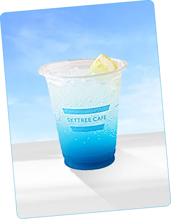 季節のドリンク