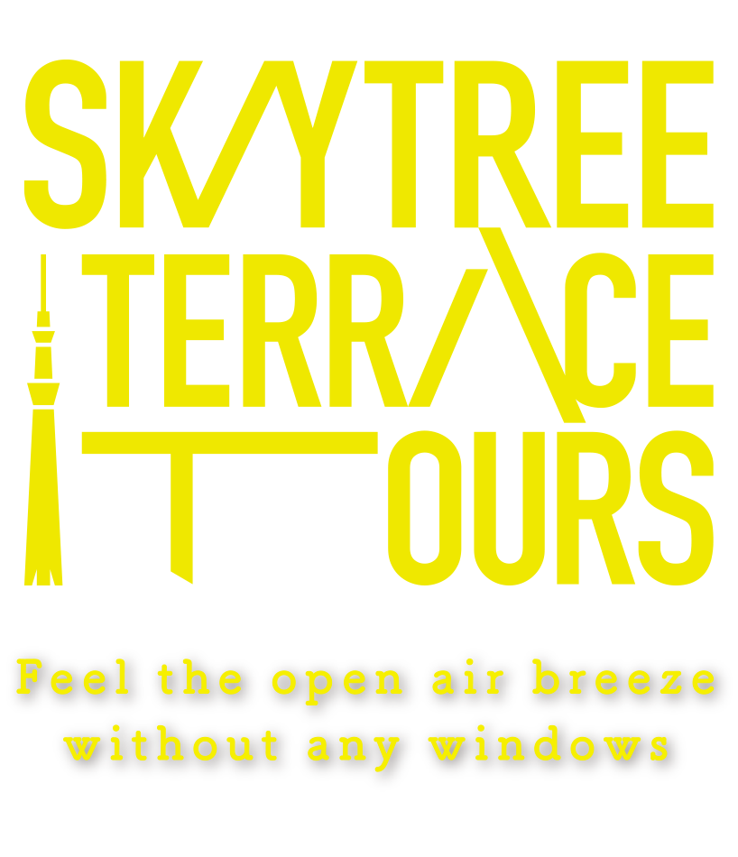 SKYTREE TERRACE TOURS