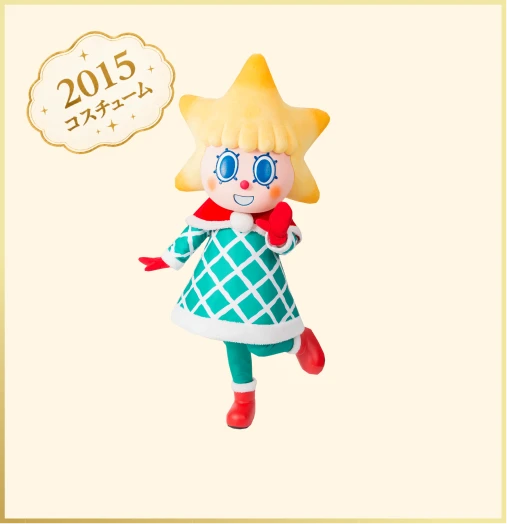 2015年クリスマスコスチュームのソラカラちゃん