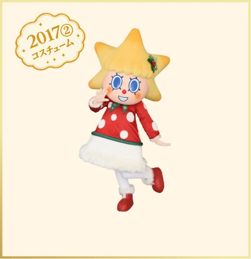 2017年クリスマスコスチュームのソラカラちゃん