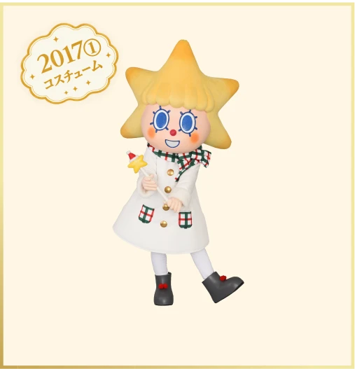 2017年クリスマスコスチュームのソラカラちゃん