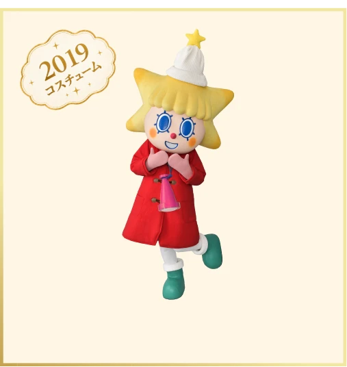 2019年クリスマスコスチュームのソラカラちゃん