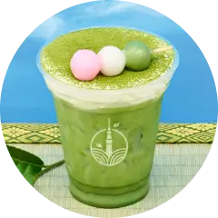 和三盆宇治抹茶オレ