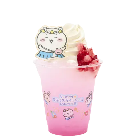 ちいかわの星ふるさっぱりドリンク