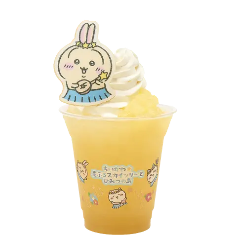 うさぎの星ふるトロピカルドリンク