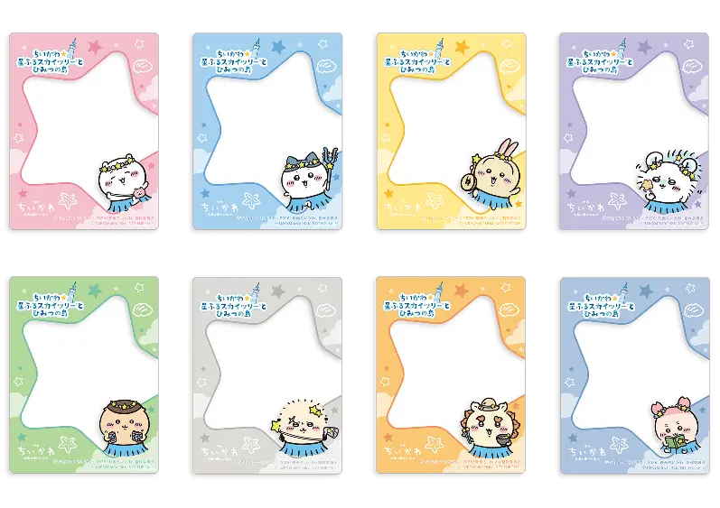 硬質カードケース 全8柄