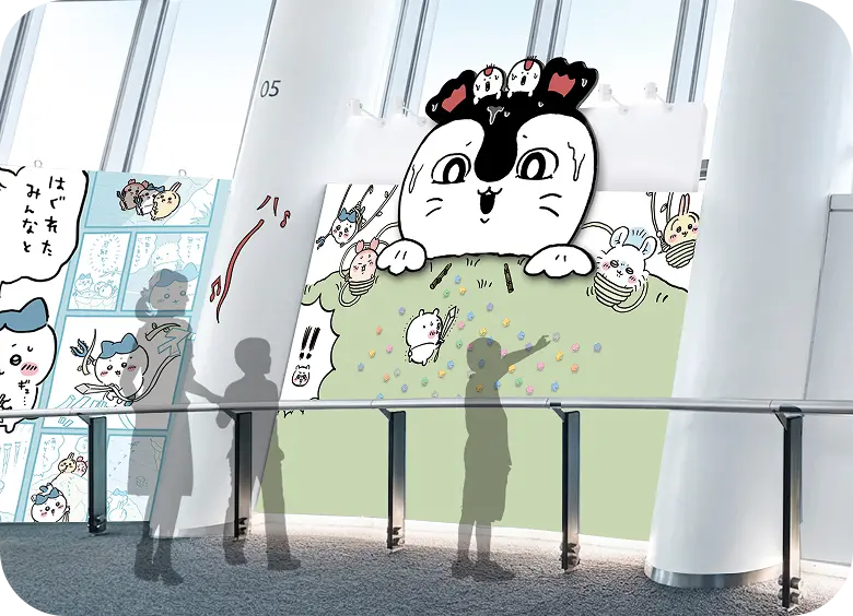 映画「ちいかわ」のワンシーン