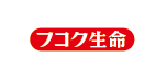フコク生命