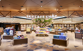 THE SKYTREE SHOP