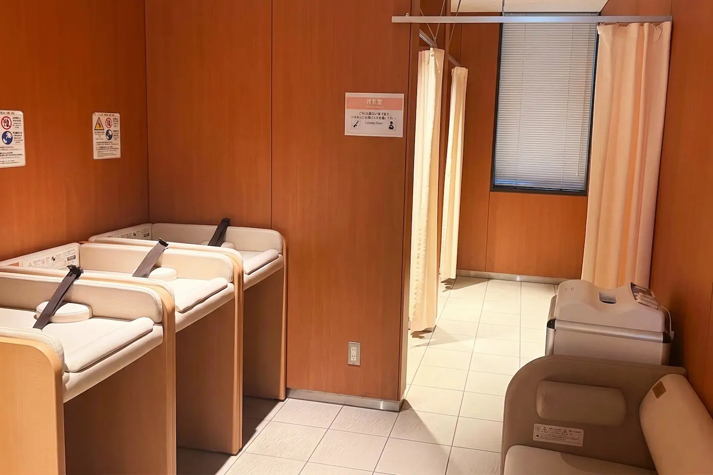 ベビーケアルーム