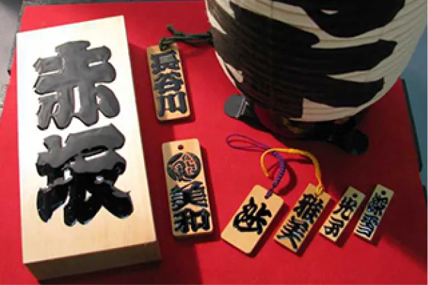 職人の手によって作られた繊細な江戸切子