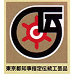東京都知事指定伝統工芸品ロゴ