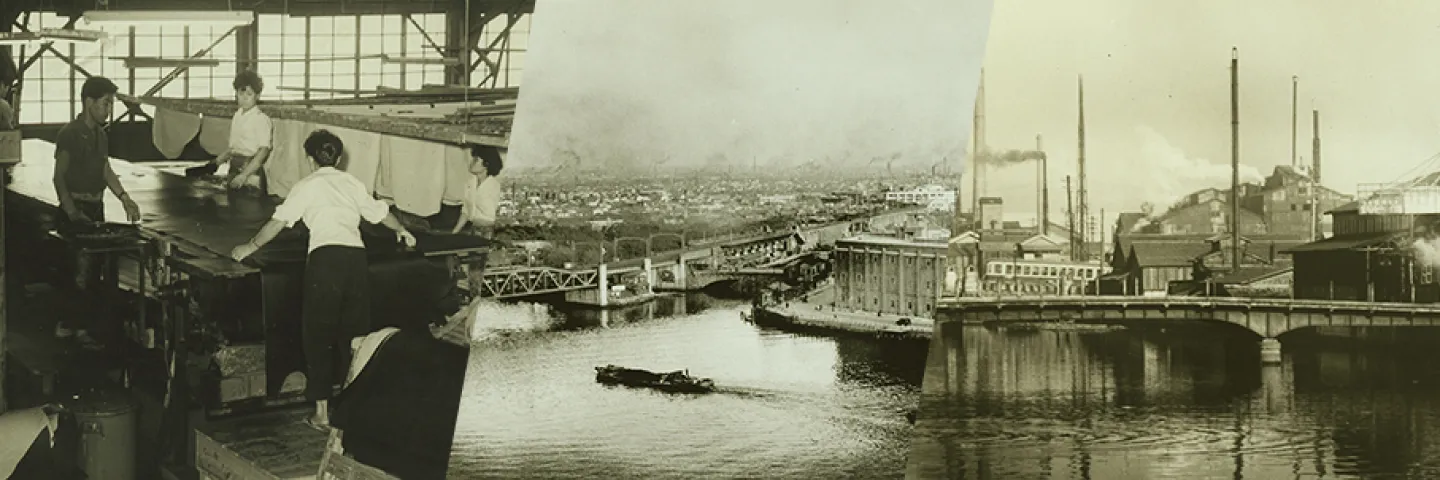 すみだの産業史を象徴する、皮革工場や隅田川沿いの工業地帯の古写真を組み合わせたコラージュ。