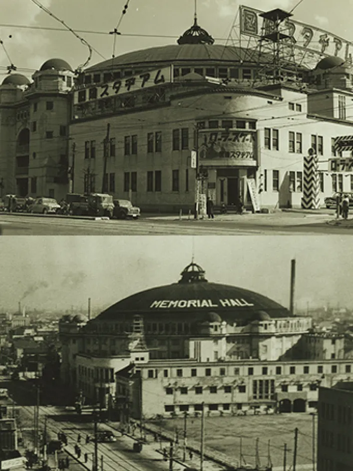旧国技館の古写真。上部のパネルには「國技館スタヂアム」、下部の写真には屋根に「MEMORIAL HALL」の文字が見える。