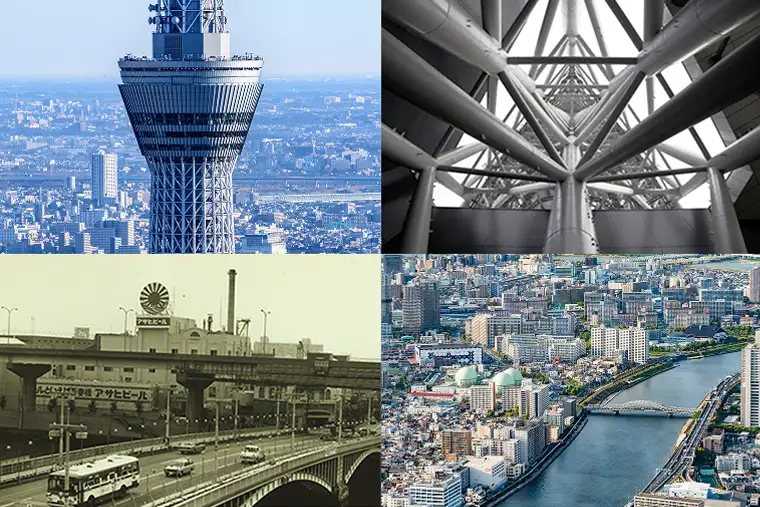 東京スカツリーの外観や構造などと、墨田の昔から今までの町並み