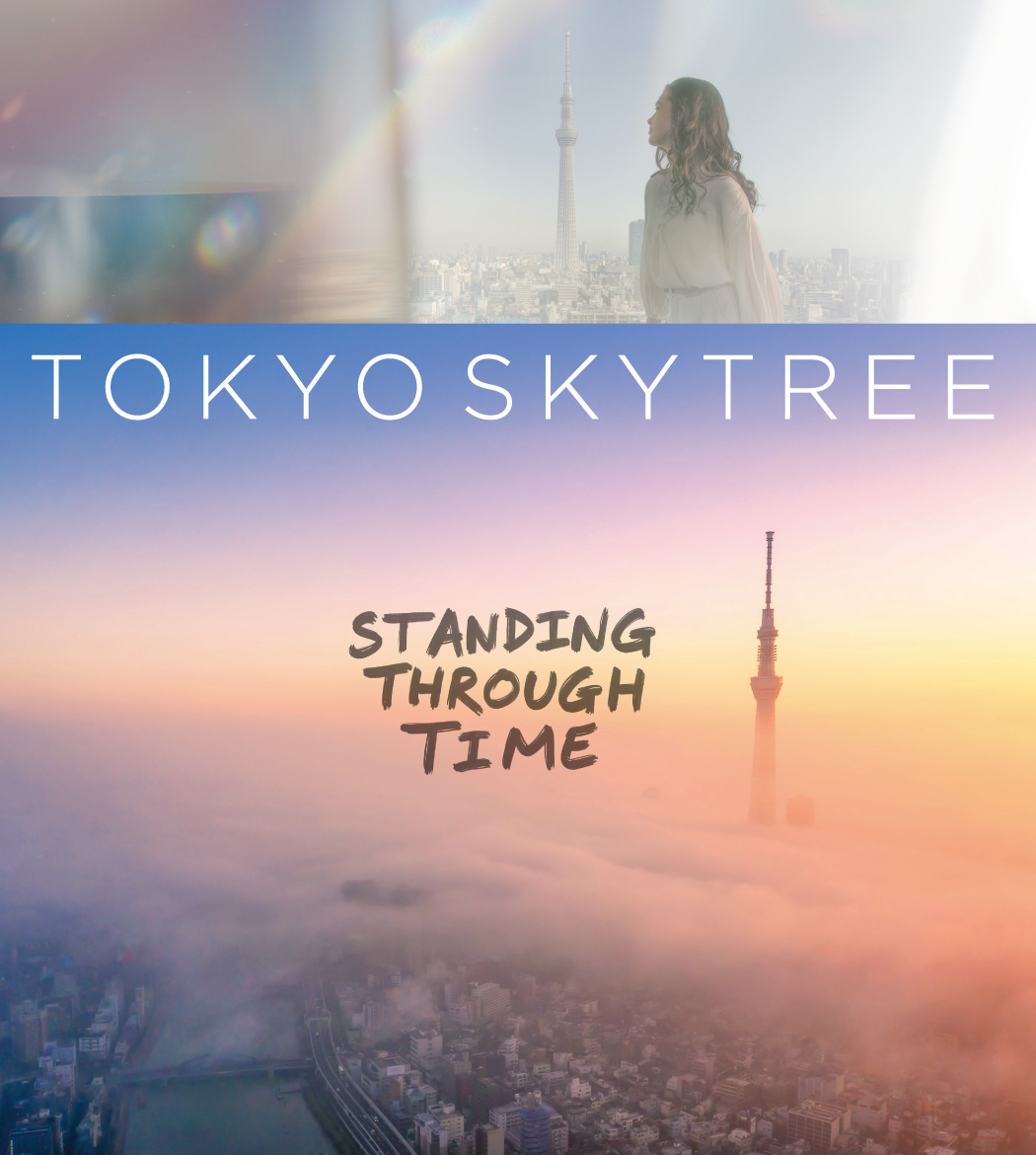 standingthroughtime
