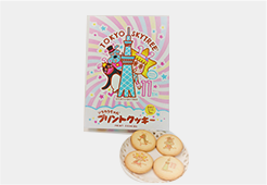 プリントクッキー