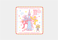 11thソラカラ 刺繍ハンカチ