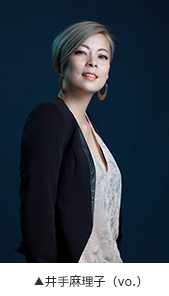 井手麻理子(Vo.)