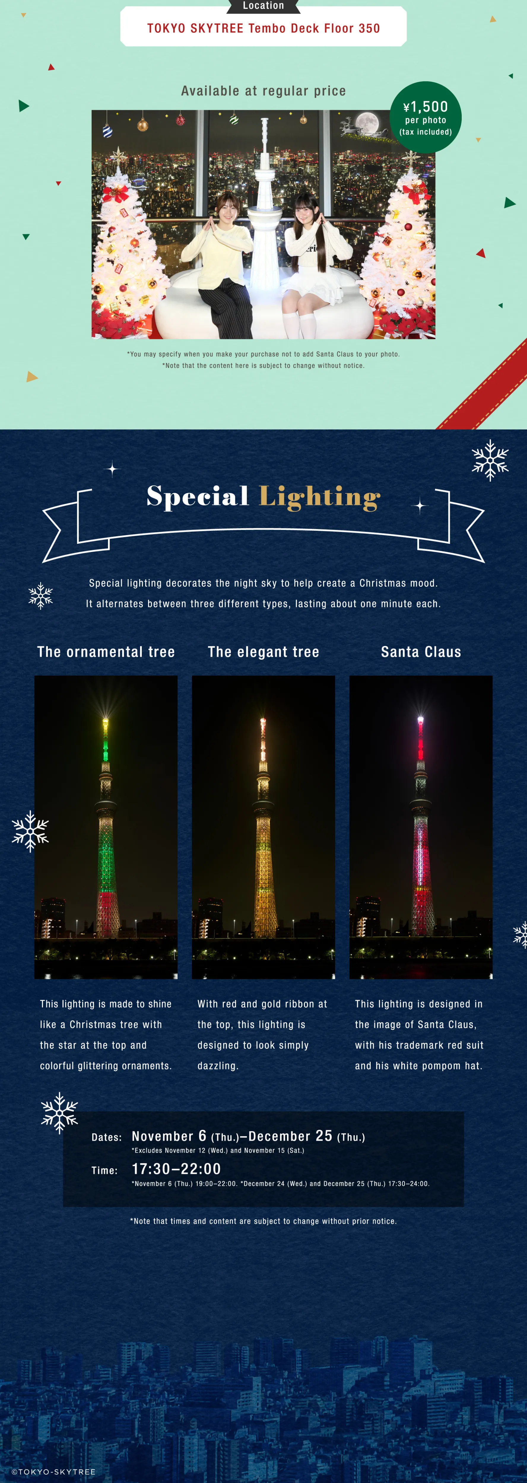 Christmas SKYTREE