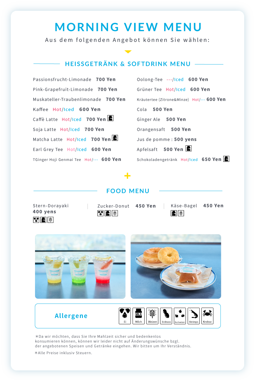 MORNING VIEW MENU