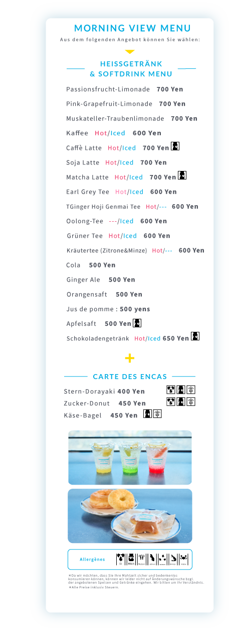 MORNING VIEW MENU