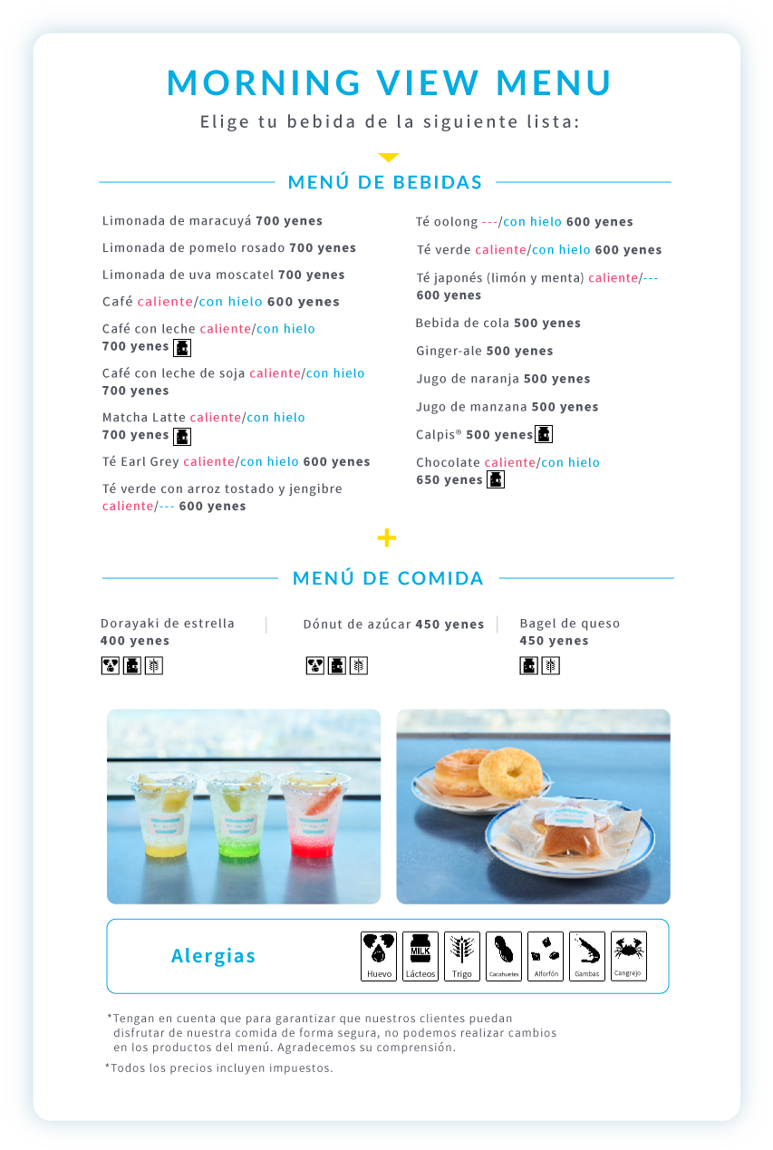 MORNING VIEW MENU