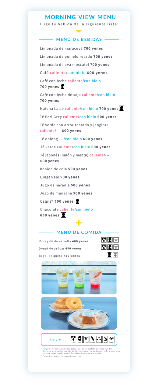 MORNING VIEW MENU