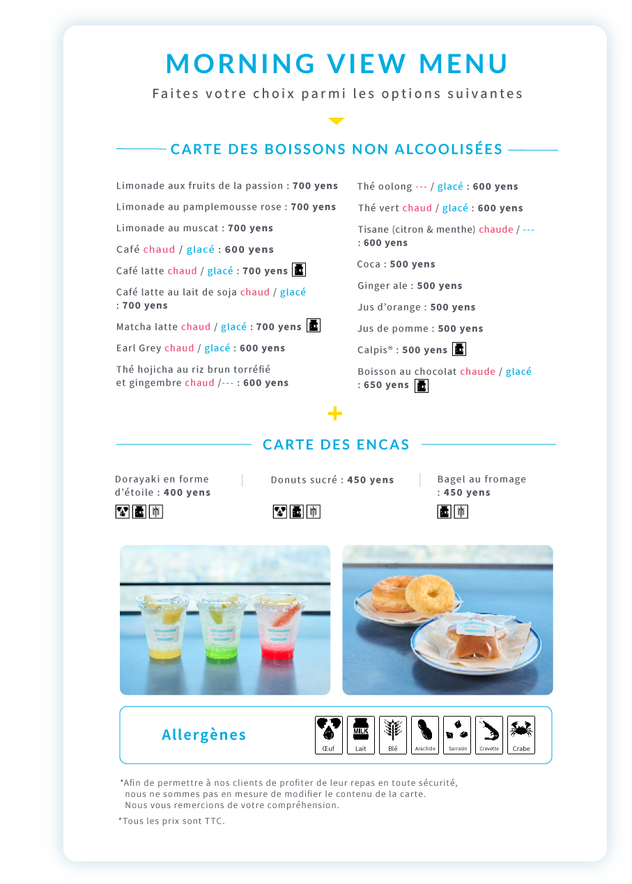 MORNING VIEW MENU