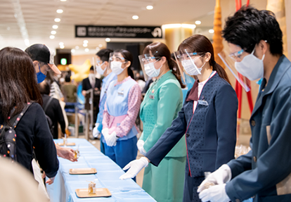 開業9周年記念品