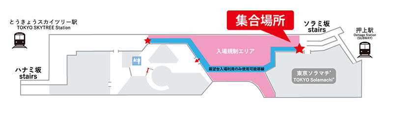 東京スカイツリー4Fマップ