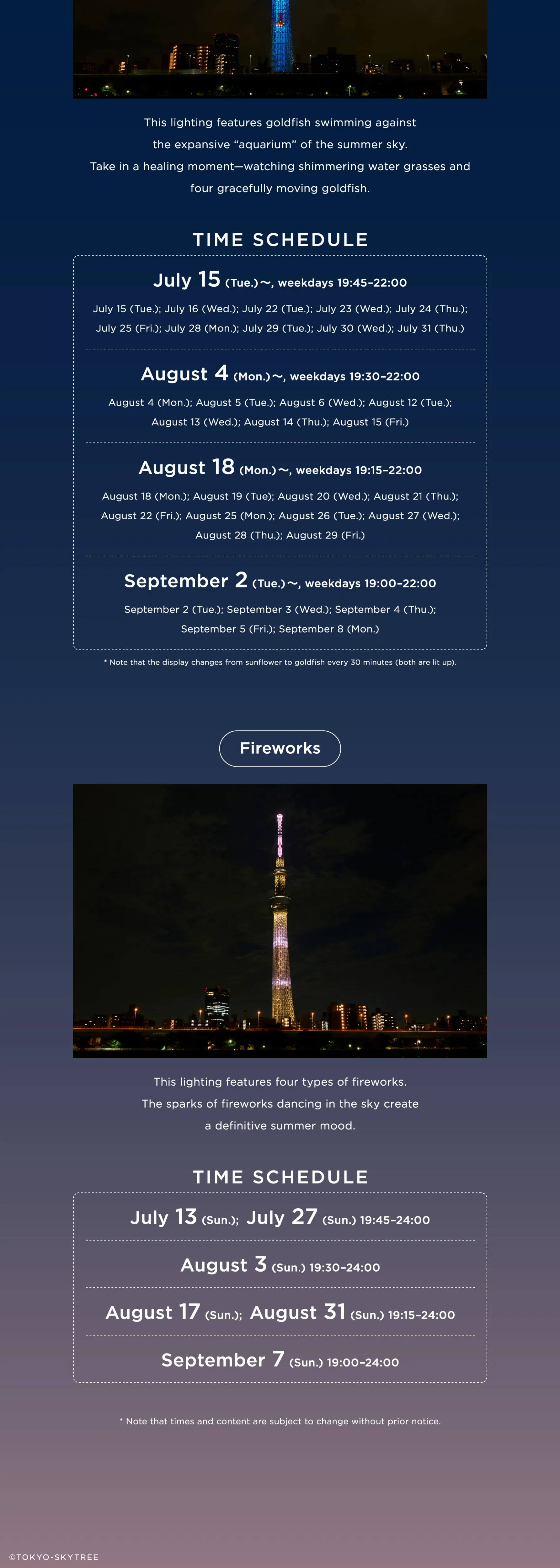 SUNNY SUMMER SKYTREE