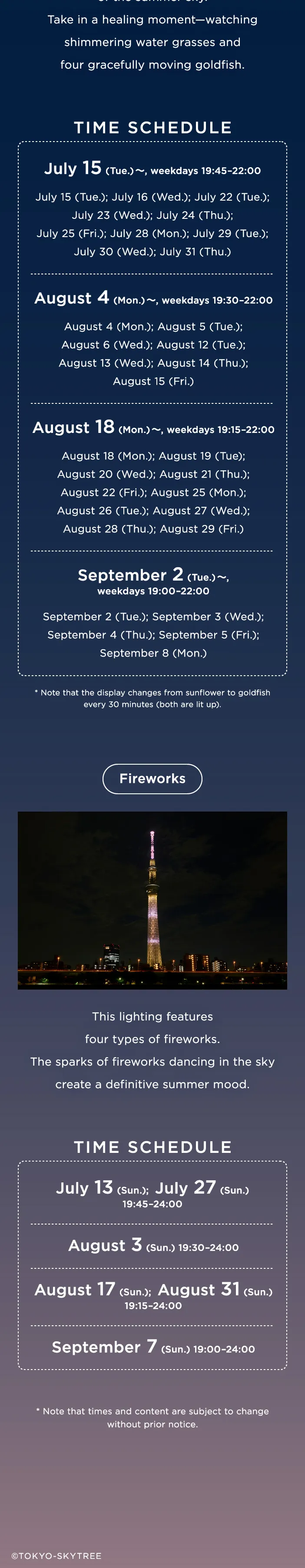 SUNNY SUMMER SKYTREE